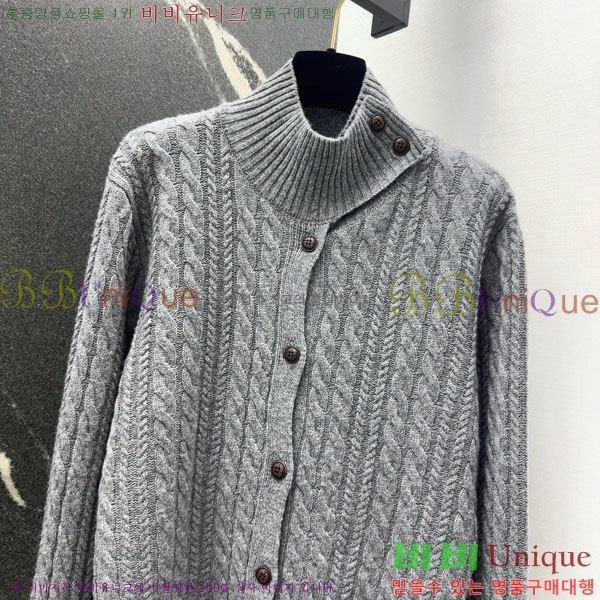 ���� ��� ������ ����� DO345087-4