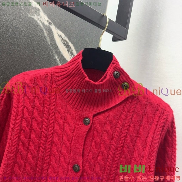 ���� ��� ������ ����� DO345087-5