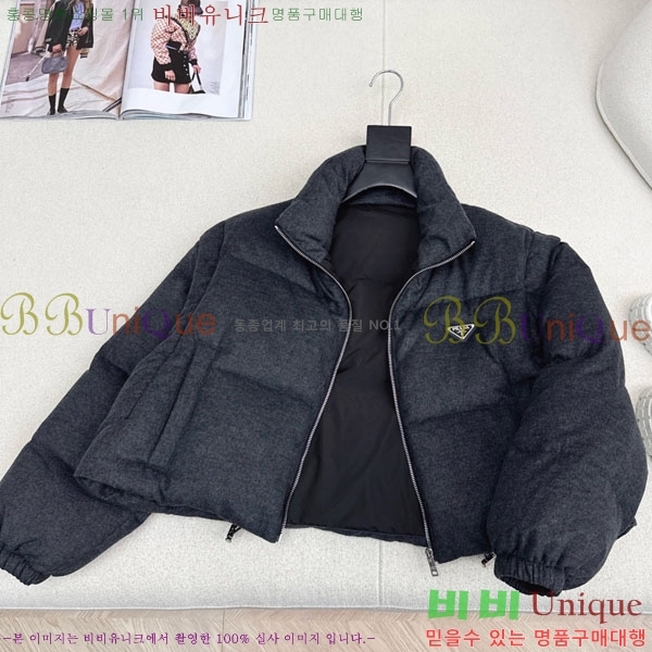 ���� ����� �ٿ� �е� ���� PR1340532-1