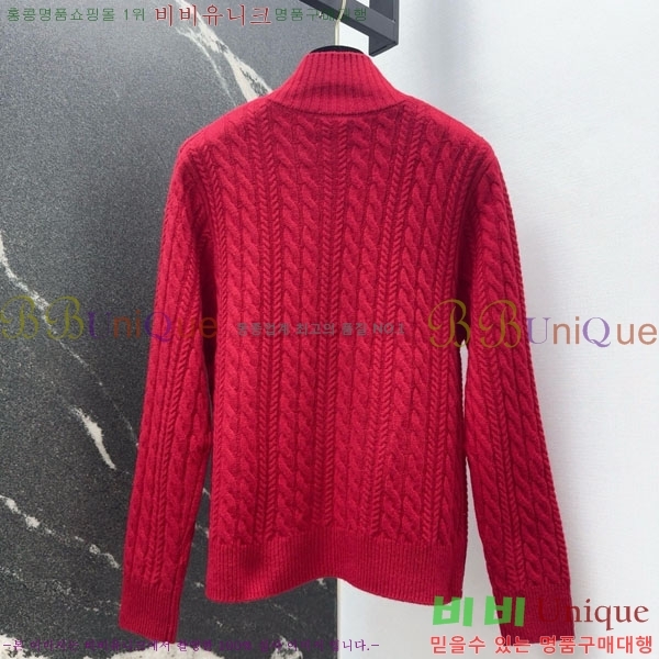 ���� ��� ������ ����� DO345087-5