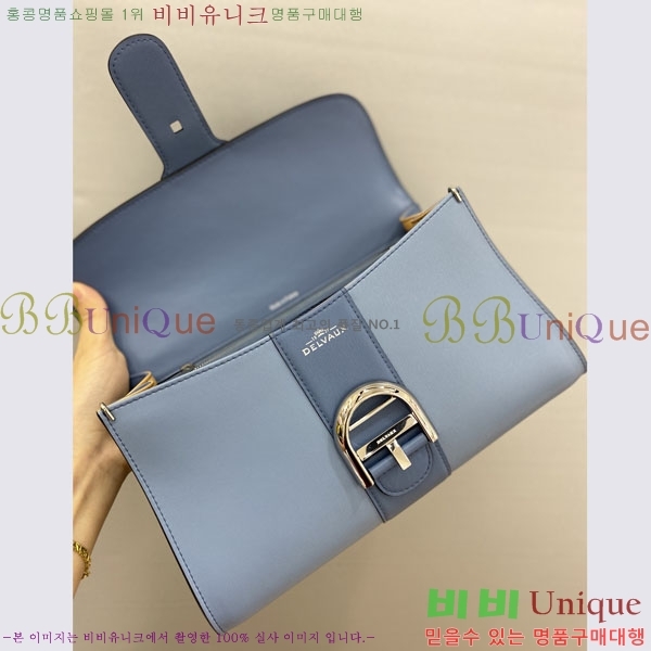 #���� �긮�ӹ� DV00270-101