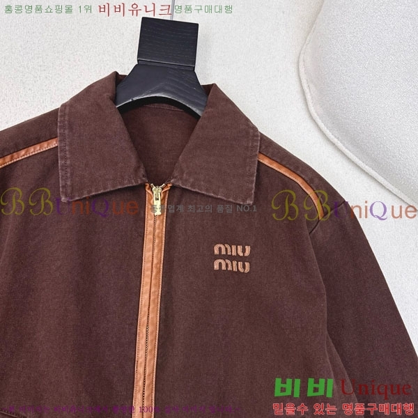 ���� �̿�̿� ���� MIU424509-2