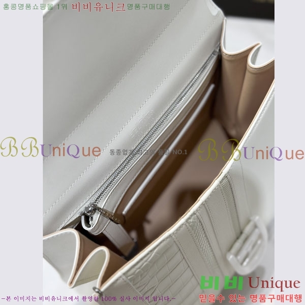 #���� �긮�ӹ� MM DV0020-202