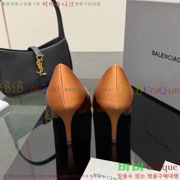 ���� �߷��þư� ������ 34BL9255700-1 �� 8cm