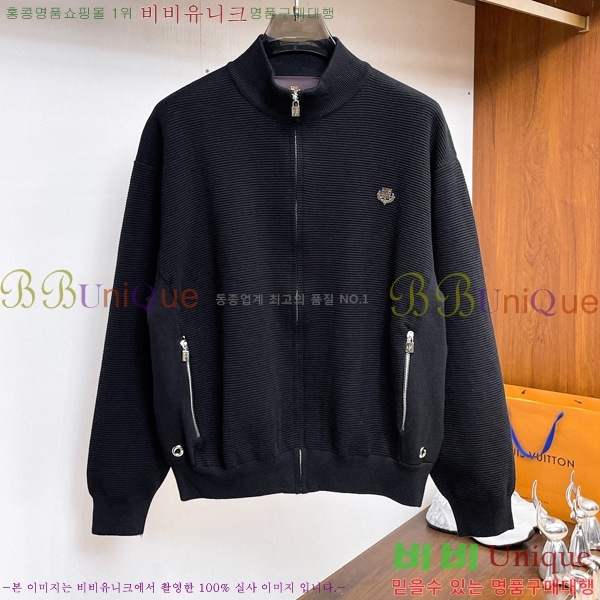 ���� �η�**�� ����� LP3845267-3