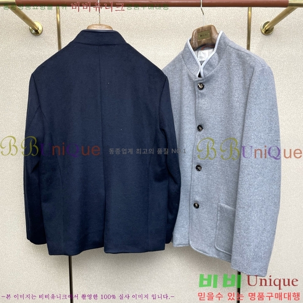 ���� �η�**�� ��Ŷ LP1372578