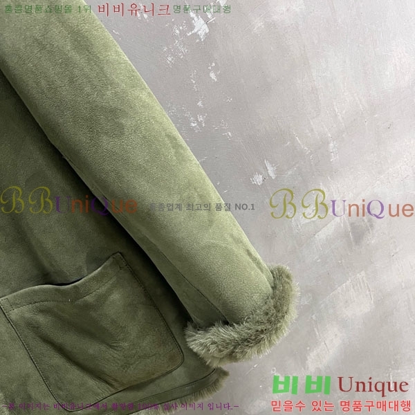 ���� �̿�̿� �þ �� ���� MIU42302-4