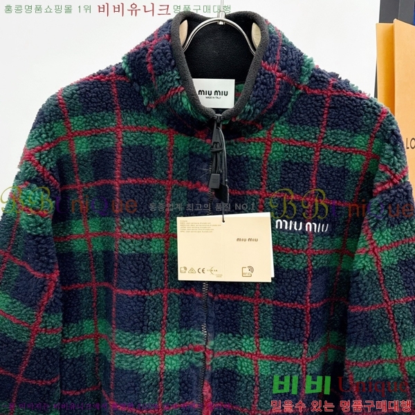 ���� �̿�̿� ��Ŷ MU2351180-1