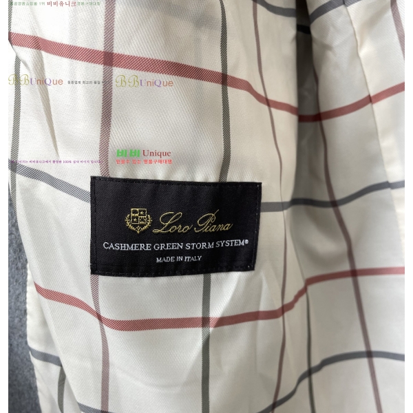 ���� �η�**�� ��Ŷ LP1372578