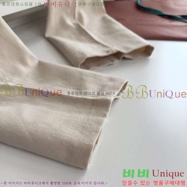 ���� �η�**�� ���� LP237189-1