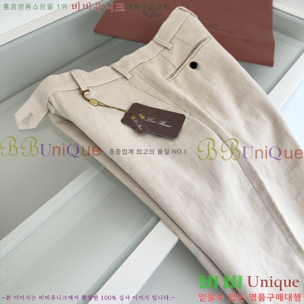 ���� �η�**�� ���� LP237189-1