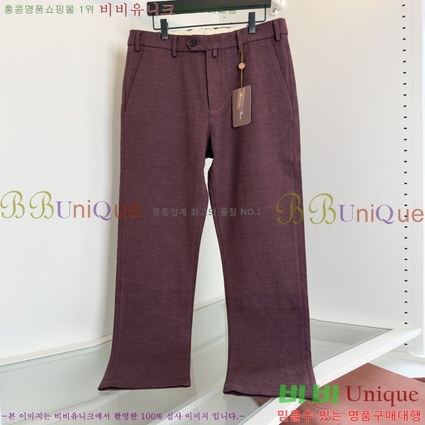 ���� �η�**�� ���� LP237189-2