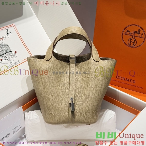 #�����޽� ����ź 18 ����ǰ HE245112-716