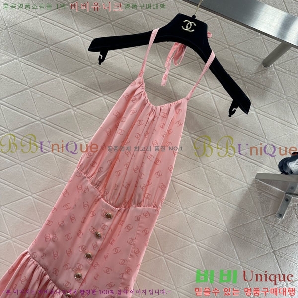 ���� ��* ���� ���ǽ� CH3420-2