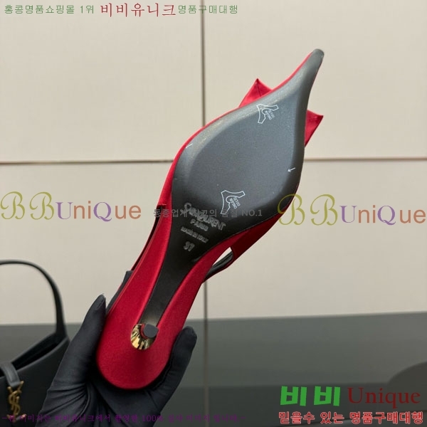 ���ζ� ������ ������ 36SY552102-3 �� 5.5cm