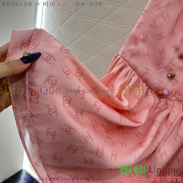 ���� ��* ���� ���ǽ� CH3420-2