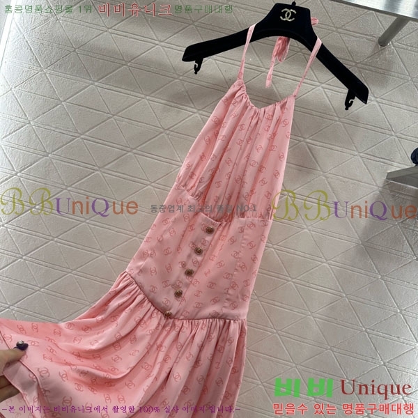 ���� ��* ���� ���ǽ� CH3420-2