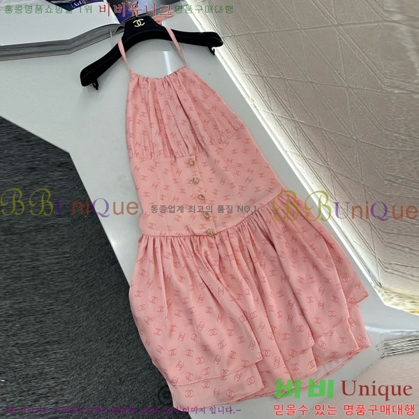 ���� ��* ���� ���ǽ� CH3420-2