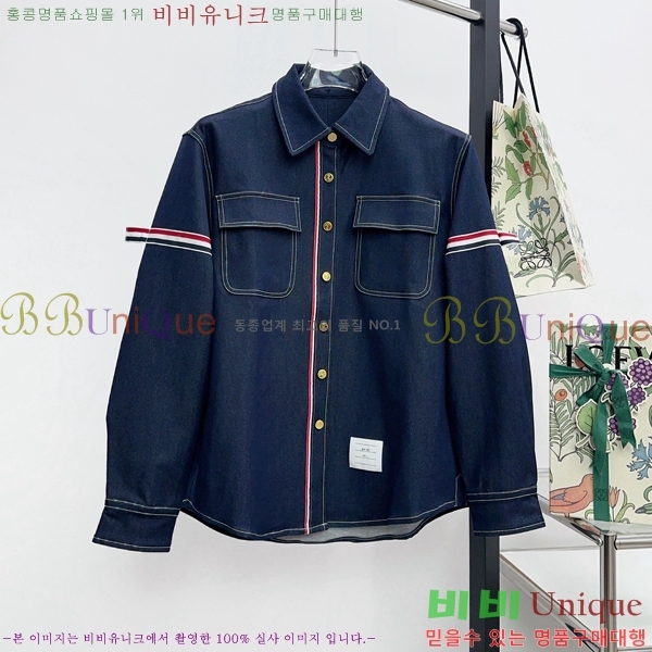 ���� ����� ���� ��Ŷ TB854673