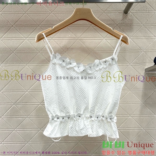 ���� ��* �μҸ�/���� CH4334502-8