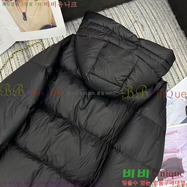 ���� ��**�� �� �ٿ� �е� MAX2345302-3