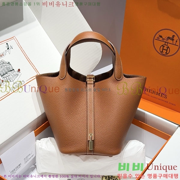 #�����޽� ����ź 18 ����ǰ HE245112-720