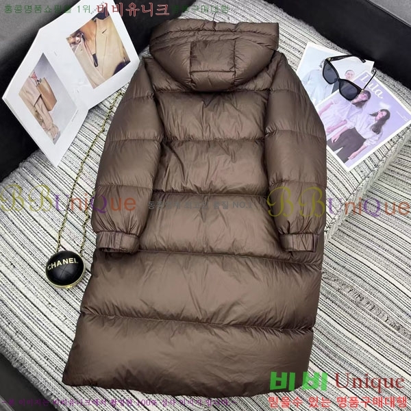 ���� ��**�� �� �ٿ� �е� MAX2345302-4