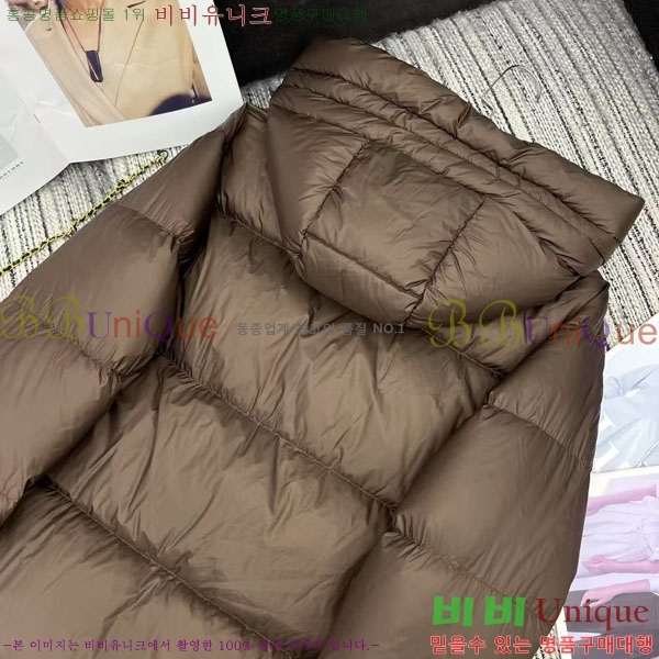 ���� ��**�� �� �ٿ� �е� MAX2345302-4