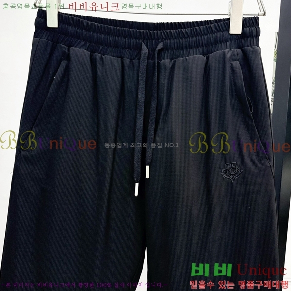 ���� �η�**�� ���� LP237186