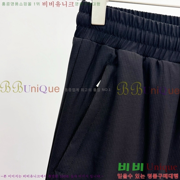 ���� �η�**�� ���� LP237186