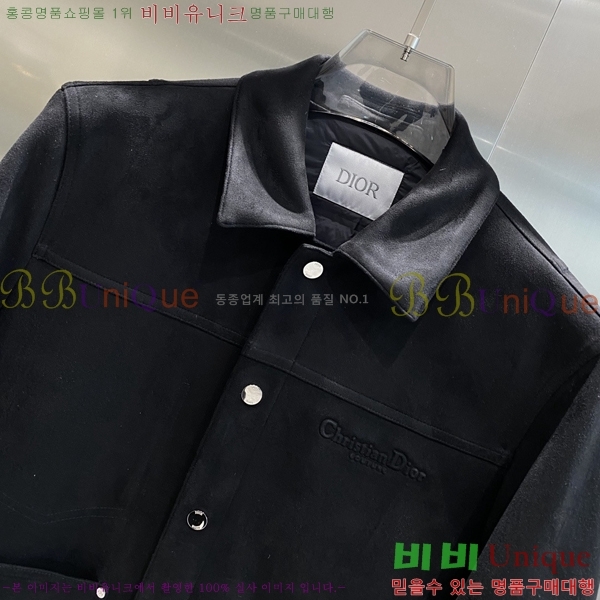 ���� ��� ���� ��Ŷ DO2752368-2