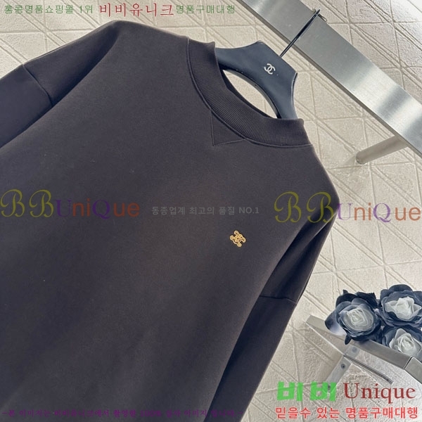 ���� ������ ������ CE5645645-1