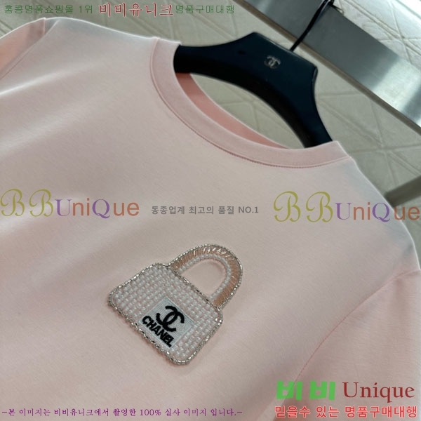 ���� ��* ���� Ƽ���� CH4334502-2