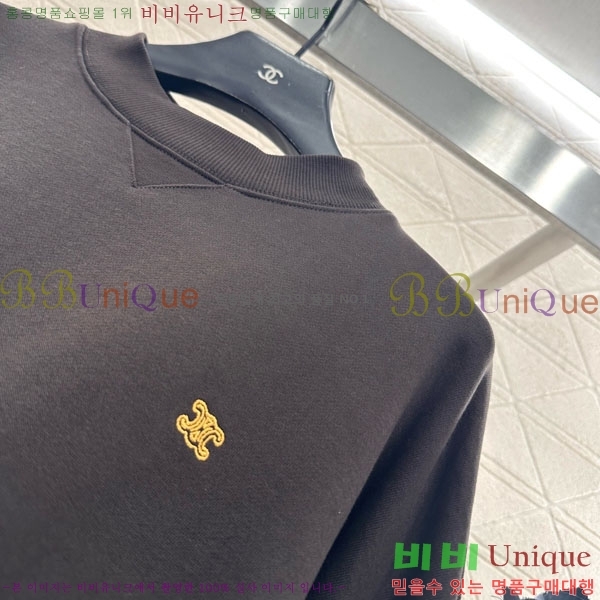 ���� ������ ������ CE5645645-1