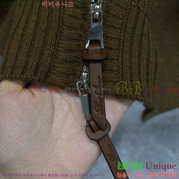 ���� �η�**�� ����� LP3845270-2