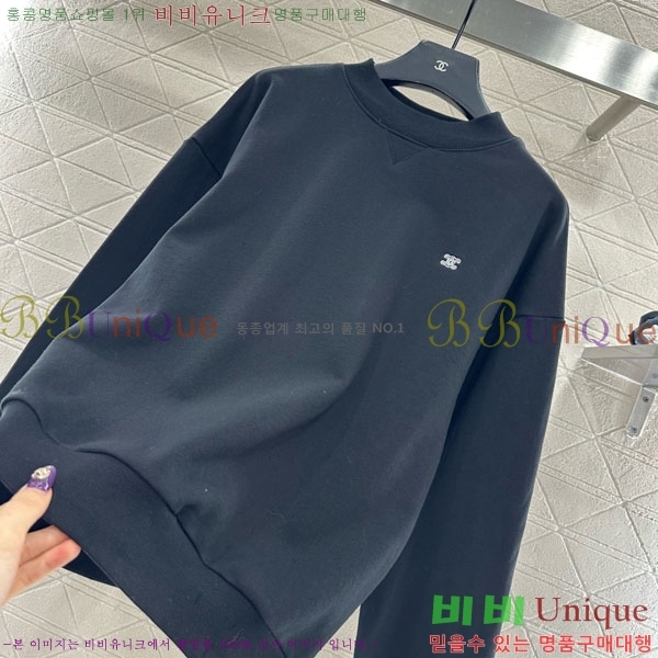 ���� ������ ������ CE5645645-2