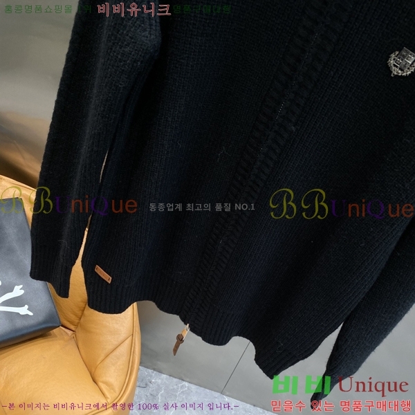 ���� �η�**�� ����� LP3845270-3