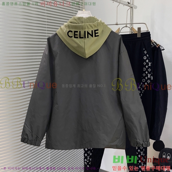 ���� ������ ��Ŷ CE2452863-4