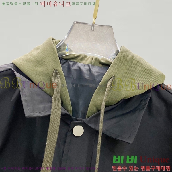 ���� ������ ��Ŷ CE2452863-4