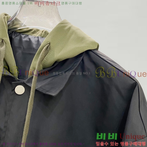 ���� ������ ��Ŷ CE2452863-4