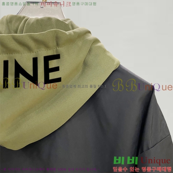 ���� ������ ��Ŷ CE2452863-4