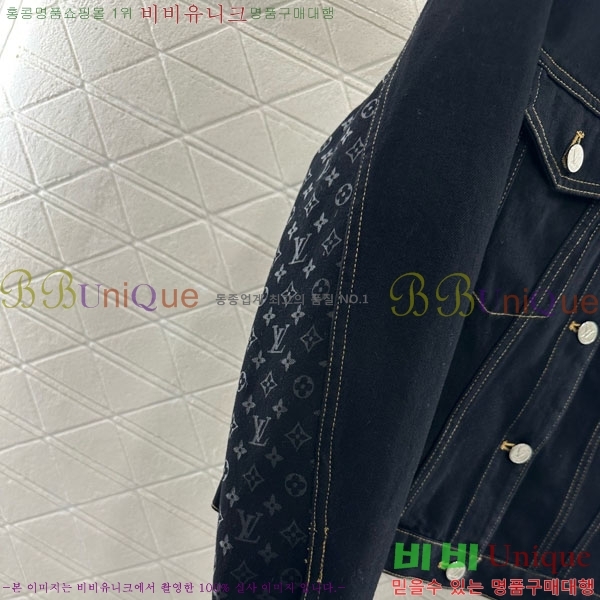 ���� ���̺��� ���� ���� LV245770-1