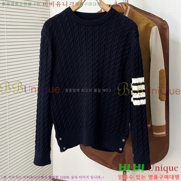 ���� ����� ������ TB952379-3