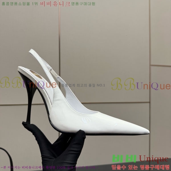 ���ζ� ������ ������ 33SY552103-12 �� 10.5cm
