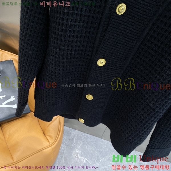 ���� ������ü ����� DO5271563-1