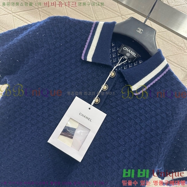 ���� ��* ���ǽ� CH3420-3