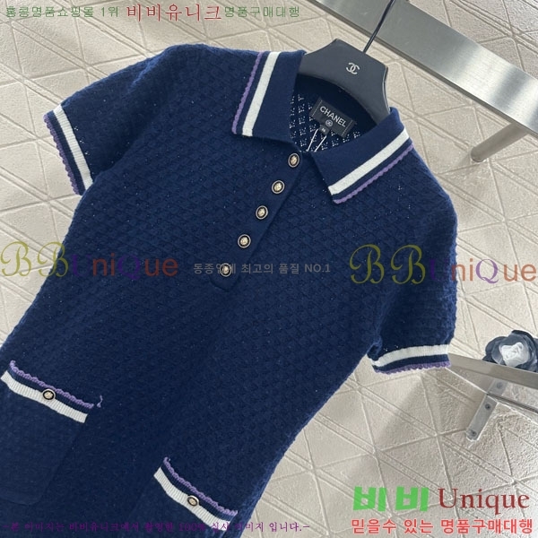 ���� ��* ���ǽ� CH3420-3