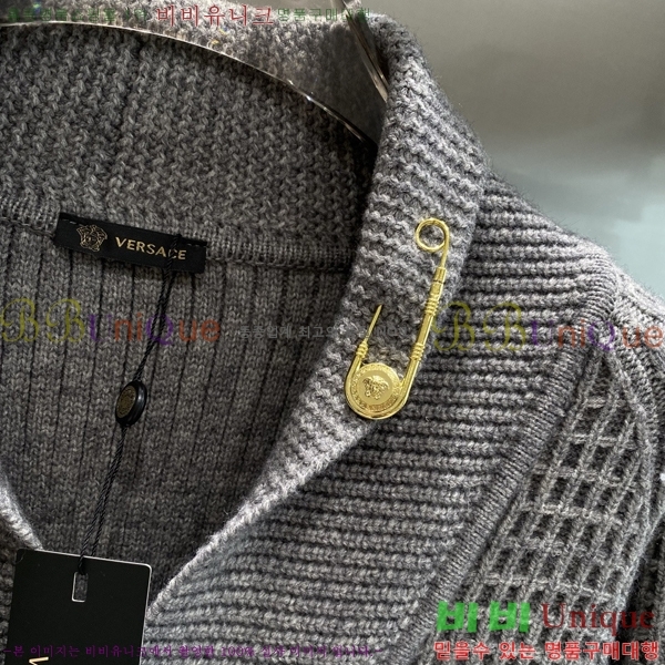 ���� ������ü ����� DO5271563-2