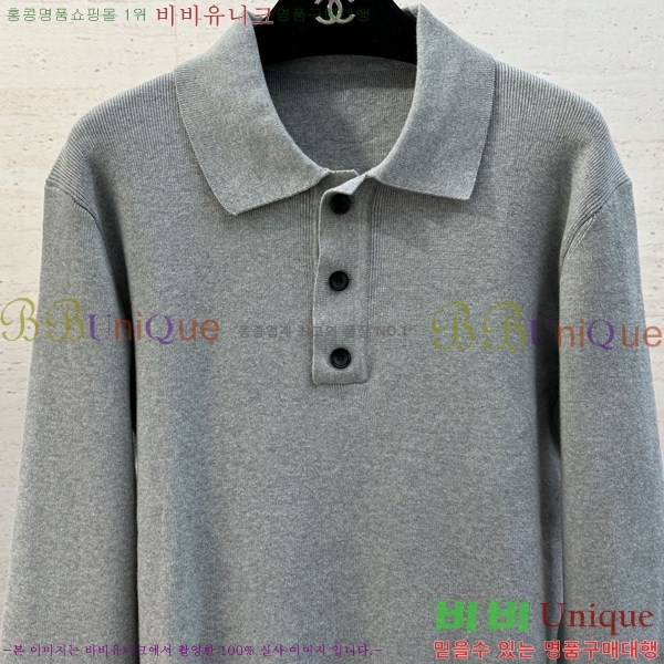 ���� �η�**�� ������ LP721850