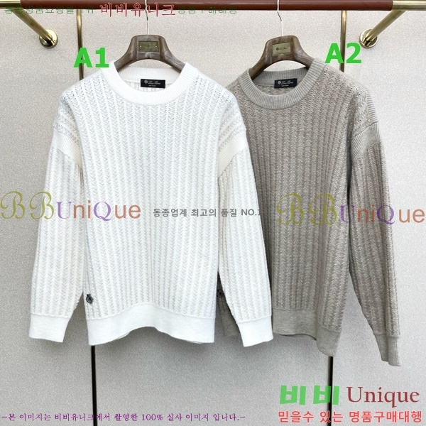 ���� �η�**�� ������ LP7270584